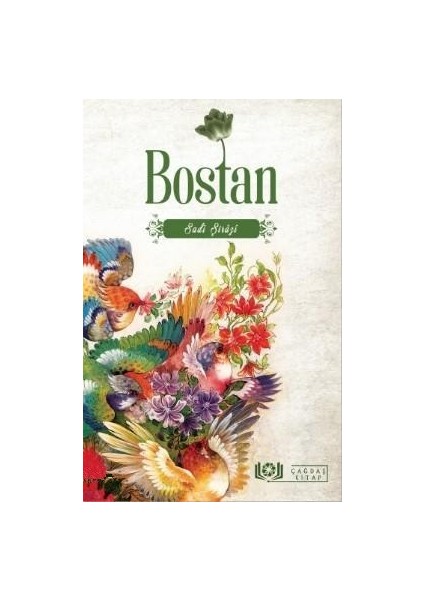 Bostan - Sadi Şirazi