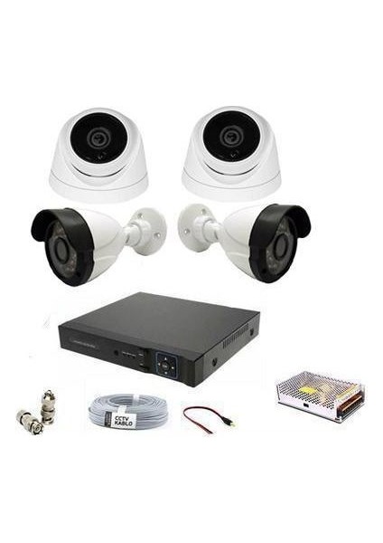 2mp 1080P 2 Iç Mekan 2 Dış Mekan Kameralı Ahd Güvenlik Seti BG-5205