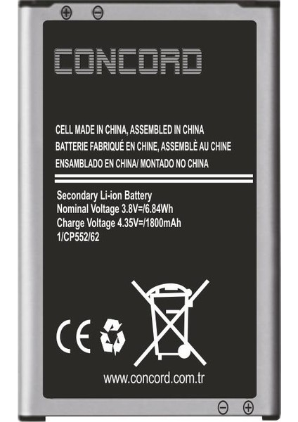 Samsung Galaxy L700 S5611 S3650 C3510 S5620 Batarya 1000 mAh C-1017