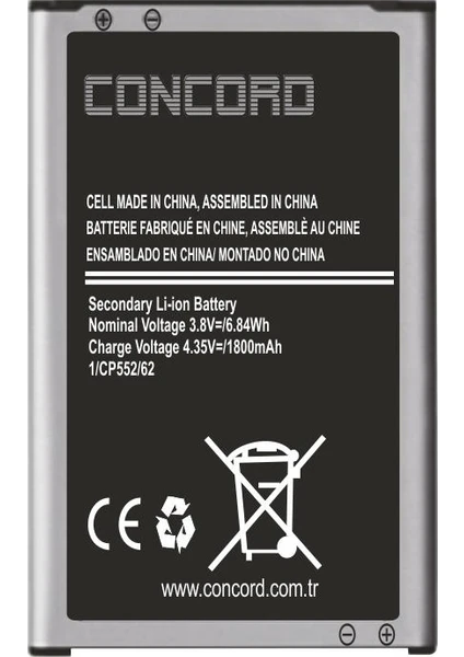 Samsung Galaxy  L700 S5611 S3650 C3510 S5620 Batarya 1000 mAh C-1017