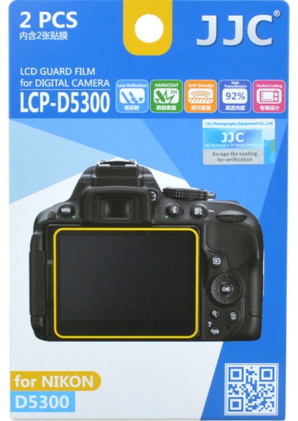 LCP-D5300 LCD Ekran Koruyucu Film 2'li Paket Nikon D5300 D5500 D5600