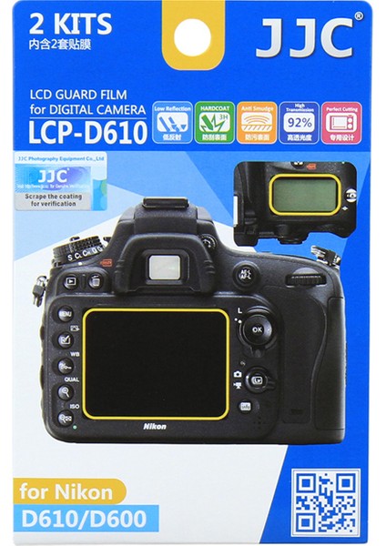 LCP-D610 LCD Ekran Koruyucu Film 2'li Paket Nikon D610 D600