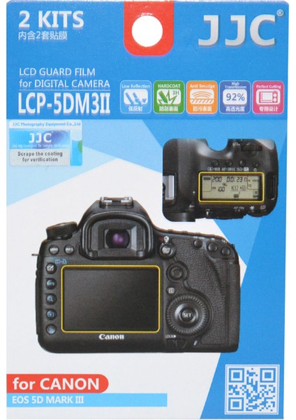 LCP-5DM3II LCD Ekran Koruyucu Film 2'li Paket Canon Eos 5D III 5DS 5DSR 5D IV