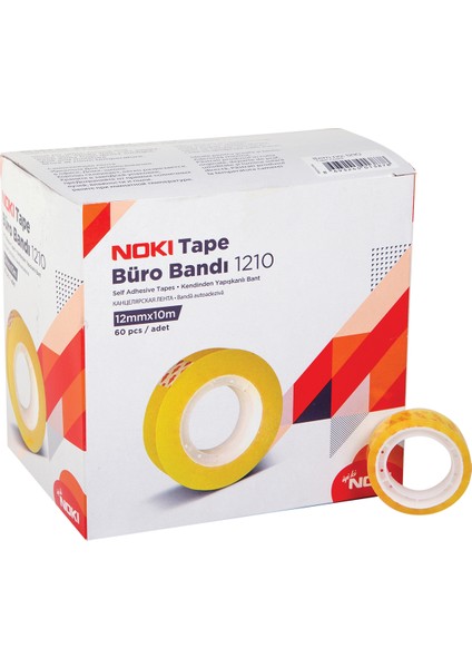 Büro Bandı 12X10 mm 1 Adet