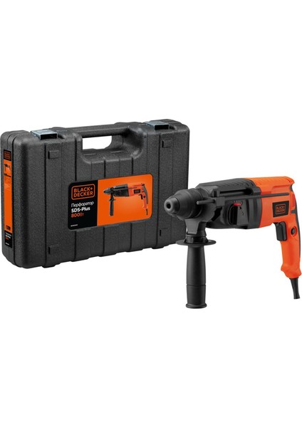 Decker BDHR26K 800 W 2.4 j Sds Plus Kırıcı Delici