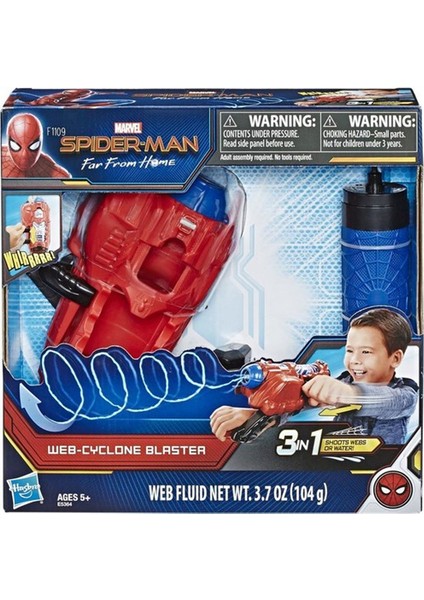 Spider-Man Web Cyloclone Blaster Oyuncak E8363