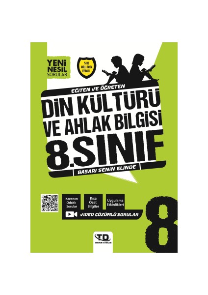 8. Sınıf Din Kültürü ve Ahlak Bilgisi Fenomeni