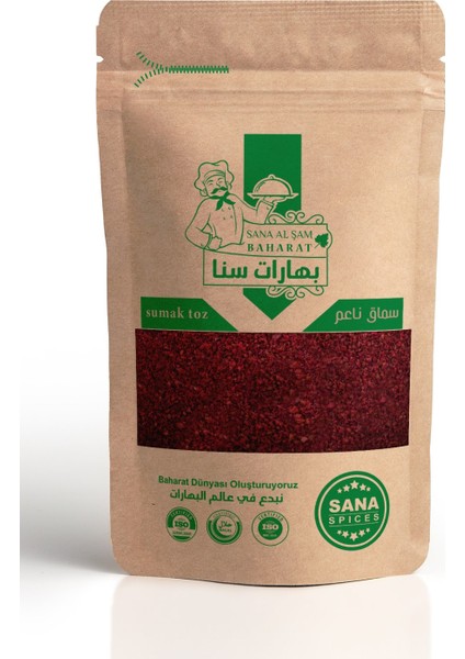 Sumak Toz 40 gr