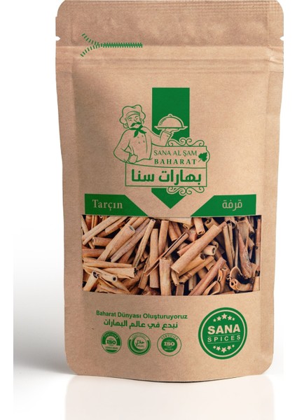çubuk Tarçın 20 gr