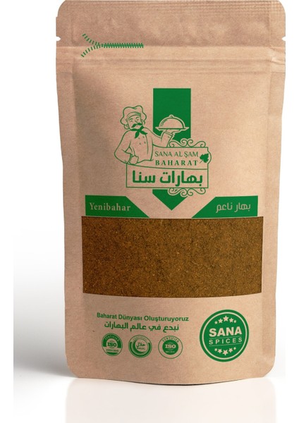 Yenibahar Toz 25 gr