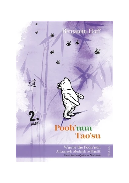 Pooh’nun Tao’su - Benjamin Hoff