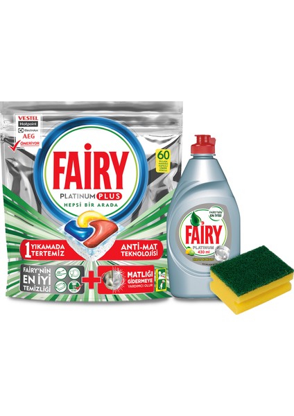 Platinum Plus 60 Yıkama + Fairy Platinum 430 ml Sıvı Bulaşık Deterjanı Limon + Sünger