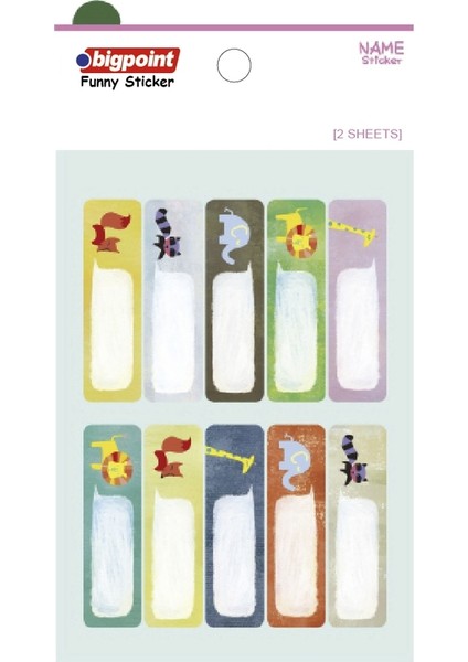 Sticker School Hayvanlar 2 Yaprak 15'li Paket