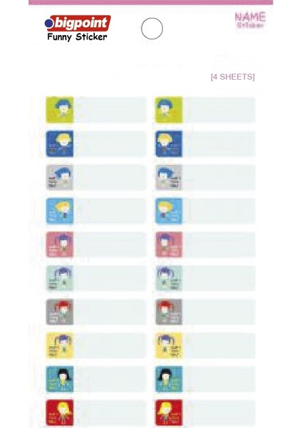 Sticker School Çocuklar 4 Yaprak 15'li Paket