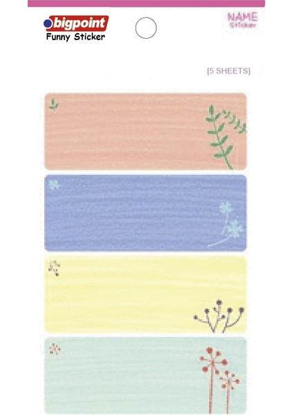 Sticker School Agaçlar 5 Yaprak 15'li Paket