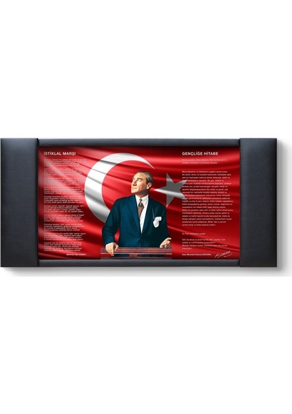 - Istiklal Marşı Gençliğe Hitabe Atatürk Makam Panosu - 100x55CM