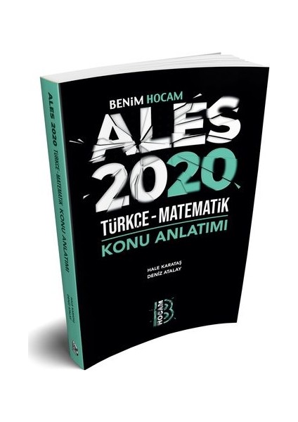 2020 ALES