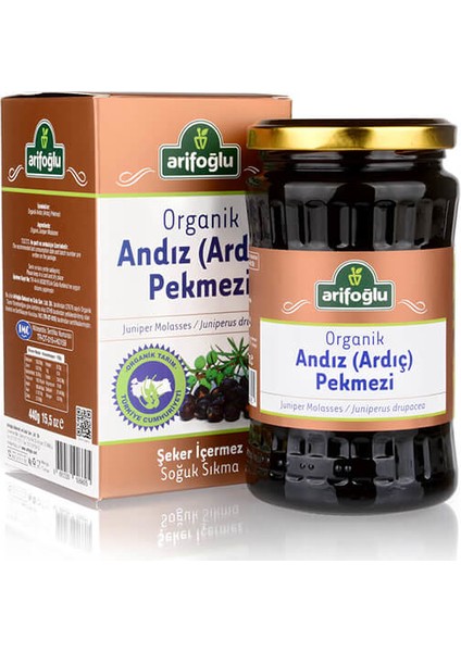 Organik Andız Pekmezi 440 Gr (Soğuk Sıkım)