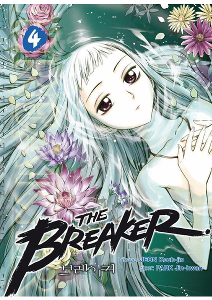 Breaker Cilt 4 - Jeon Keuk-Jin