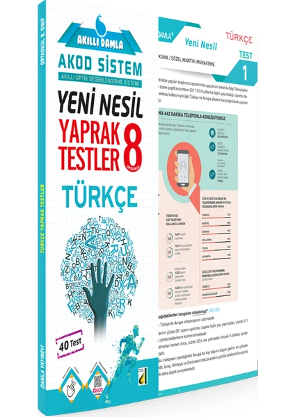 Damla Yayınevi Akıllı  Yeni Nesil Türkçe Yaprak Testler - 8. Sınıf