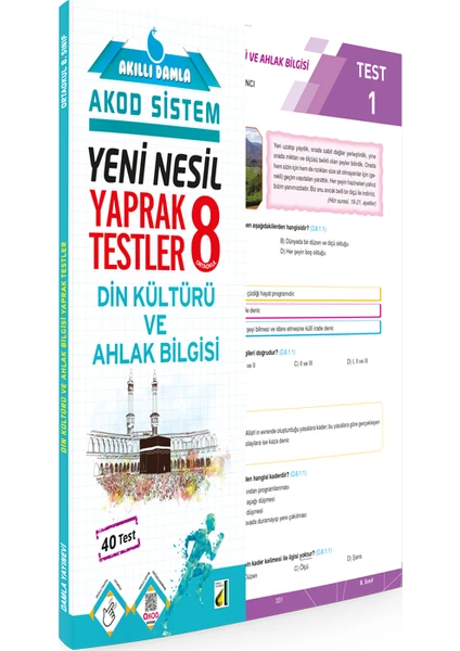 Damla Yayınevi Akıllı  Yeni Nesil 8. Sınıf Din Kültürü ve Ahlak Bilgisi Yaprak Testler