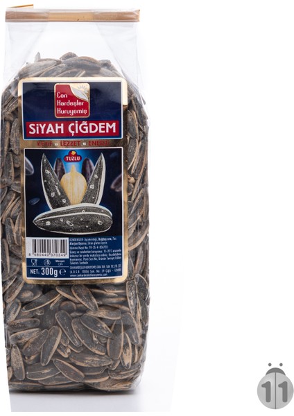 Siyah Çekirdek 300 gr