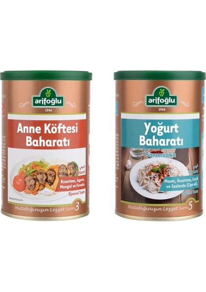 Anne Köftesi Baharatı 150 gr + Yoğurt Baharatı 130 gr
