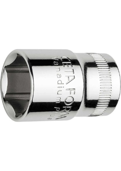 C02 - H050 5 mm 1/4 Lokma