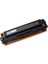 Canon Crg-716 Bk Muadil Toner Siyah - Lbp5050/Lbp5050N/Mf8030Cn 1