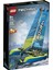 ® Technic 42105 Katamaran 3
