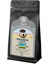 Rwanda Mibirizi Filtre Kahve 250 gr French Press 1