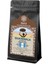 Guatemala Antigua Filtre Kahve 250 gr 1