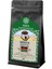 Kenya Muranga Filtre Kahve 250 gr French Press 1