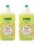 U Green Clean Baby Bebek Biberon Emzik Temizleyici 2 x 500 ml 1