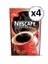 Classic Kahve Paket 100 gr 4'lü 1