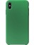 Apple iPhone X Kılıf Silk Silikon + Cam Ekran Koruyucu Midnight Green 1