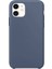 Apple iPhone 11 Kılıf Silk Silikon + Cam Ekran Koruyucu Lacivert 1