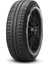 225/40 R18 92Y XL Cinturato All Season Plus 4 Mevsim Oto Lastiği ( Üretim Yılı: 2023 ) 1