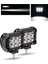 Volcano 18W Motosiklet / Off Road Sis Farı Takım 3