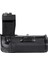 Canon Eos 700D, 650D 600D 550D Için Ayex AX-600D Battery Grip, Bg-E8 1