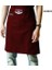 Nakışlı Belden Mutfak İş Önlüğü Barista Master Chef Garson Kuaför Tattoo Önlük 2