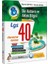 8 Sınıf LGS 8 Sınıf Din Kültürü 40 Deneme 1
