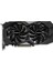 Nvidia GeForce GTX 1660 Super OC 6GB 192Bit GDDR6 Ekran Kartı (GV-N166SOC-6GD) 1