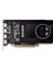 Nvidia Quadro P2200 4GB GDDR5X 160Bit GDDR5 (DX12) PCI-E 3.0 Ekran Kartı VCQP2200-PB 1