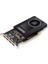 Nvidia Quadro P2200 4GB GDDR5X 160Bit GDDR5 (DX12) PCI-E 3.0 Ekran Kartı VCQP2200-PB 2