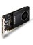 Nvidia Quadro P2200 4GB GDDR5X 160Bit GDDR5 (DX12) PCI-E 3.0 Ekran Kartı VCQP2200-PB 3