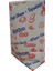 Kese Kağıdı 1000 gr 17 x 24,5 cm 10 kg Paket 1