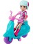 ® ve Bisikleti Oyun Setleri - Scooter'la Alışverişe GFP94 2