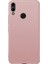 Huawei Y6s 2019 Kılıf Mat Premium Silikon Kılıf Rose + Cam Ekran Koruyucu 1