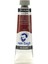 Yağlı Boya 40 ml 411 Burnt Sienna 1